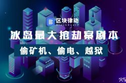 (4分钟教程)中山市工厂咨询电话号码_哔哩哔哩-2
